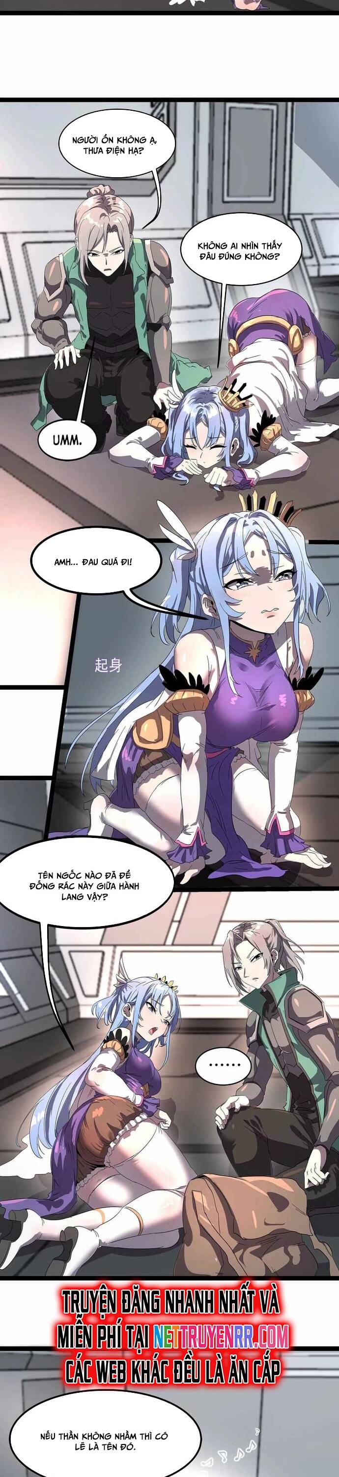 Bản Sao Của Tôi Là Trùng Vương Không Gian Chap 1 - Next Chap 2