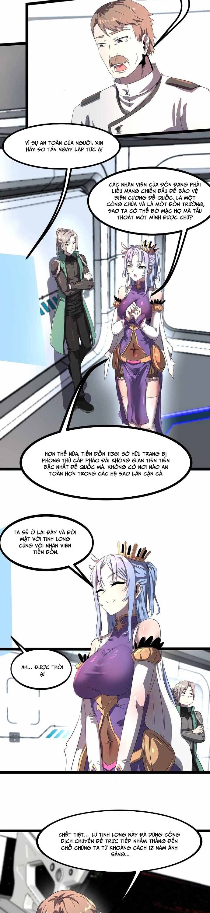 Bản Sao Của Tôi Là Trùng Vương Không Gian Chap 1 - Next Chap 2
