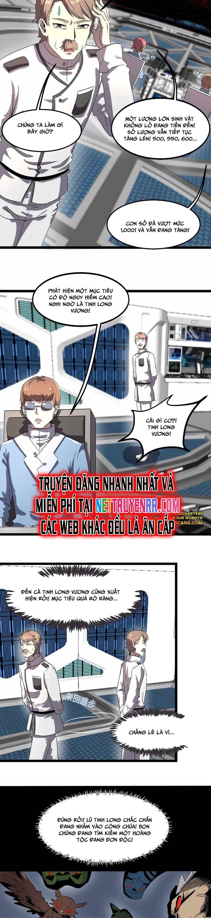Bản Sao Của Tôi Là Trùng Vương Không Gian Chap 1 - Next Chap 2