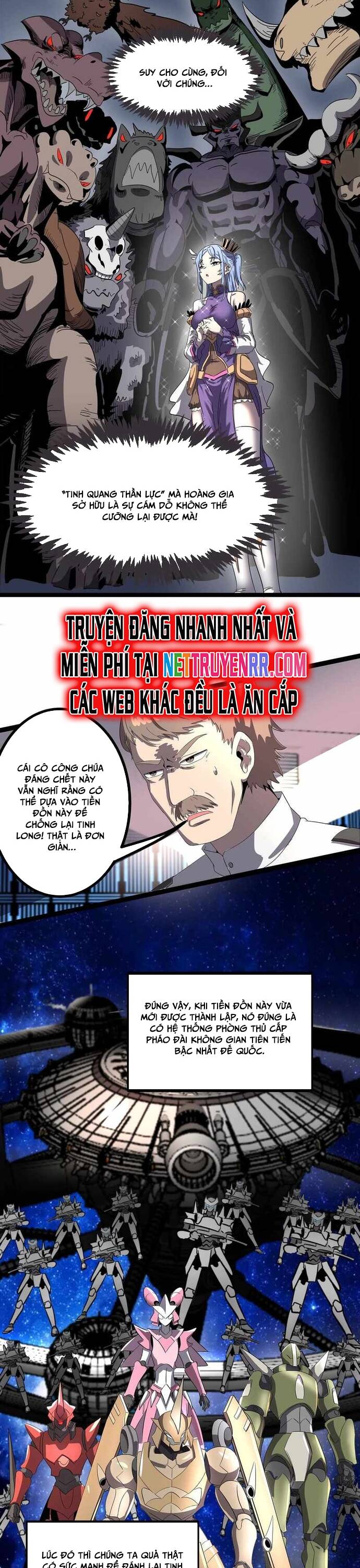 Bản Sao Của Tôi Là Trùng Vương Không Gian Chap 1 - Next Chap 2