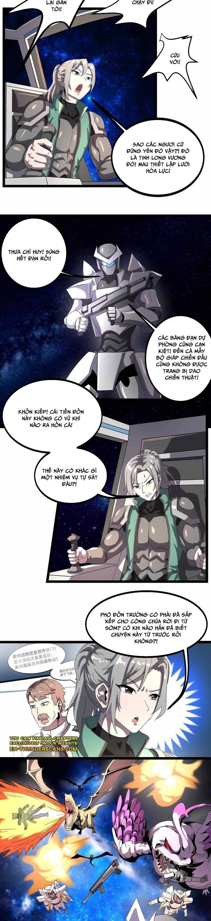 Bản Sao Của Tôi Là Trùng Vương Không Gian Chap 1 - Next Chap 2