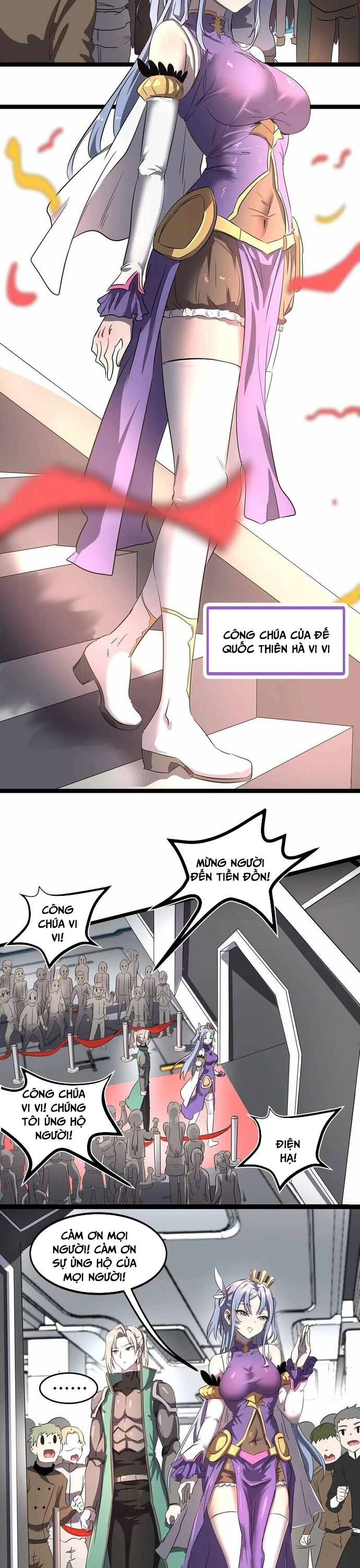 Bản Sao Của Tôi Là Trùng Vương Không Gian Chap 1 - Next Chap 2
