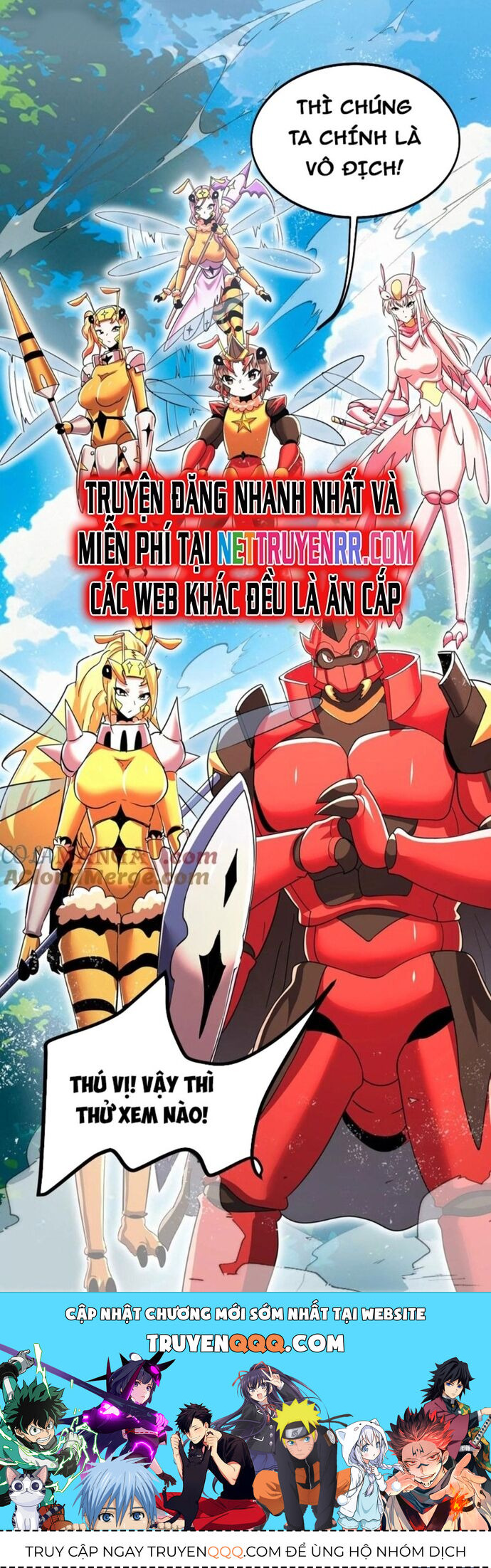 Bản Sao Của Tôi Là Trùng Vương Không Gian Chap 14 - Next Chap 15