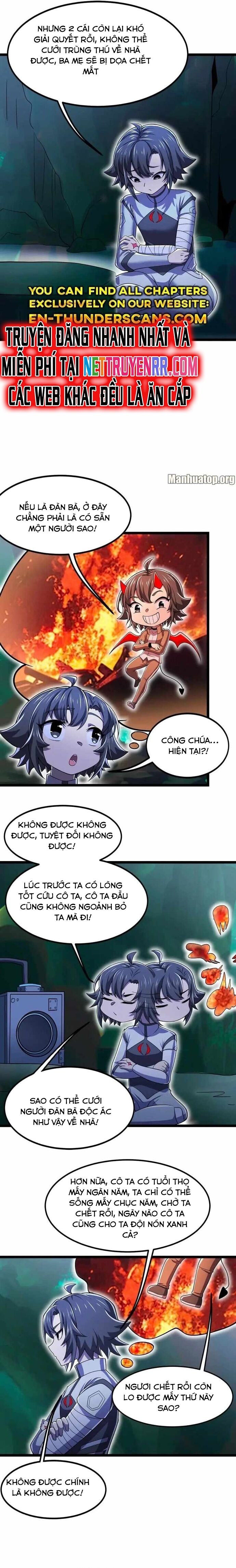 Bản Sao Của Tôi Là Trùng Vương Không Gian Chap 17 - Next Chap 18