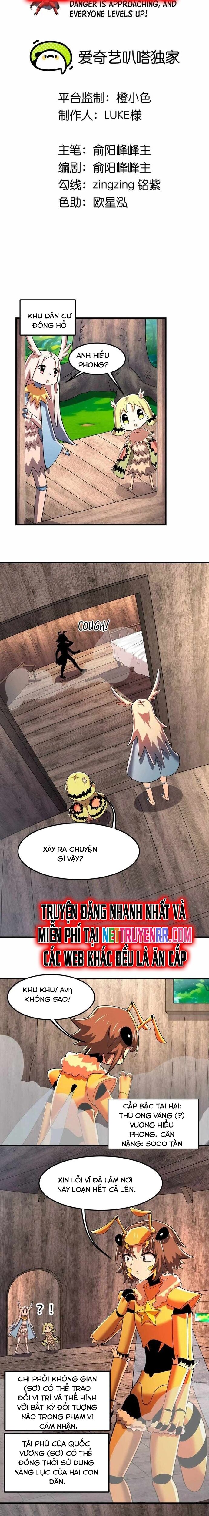 Bản Sao Của Tôi Là Trùng Vương Không Gian Chap 20 - Next Chap 21