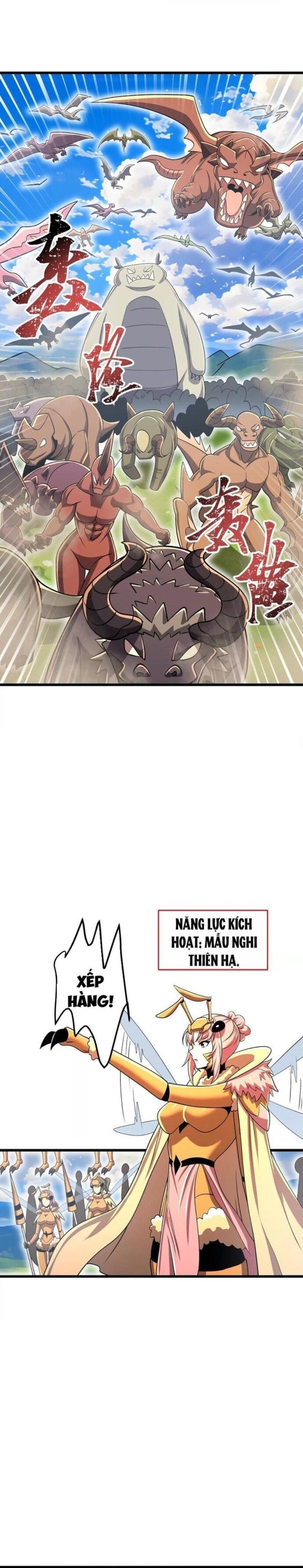 Bản Sao Của Tôi Là Trùng Vương Không Gian Chap 27 - Next Chap 28