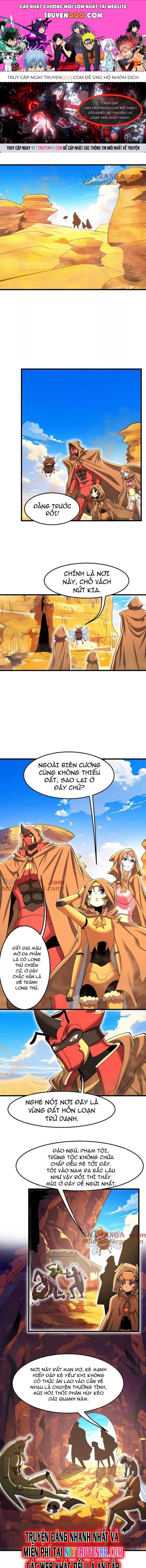 Bản Sao Của Tôi Là Trùng Vương Không Gian Chap 32 - Next Chap 33