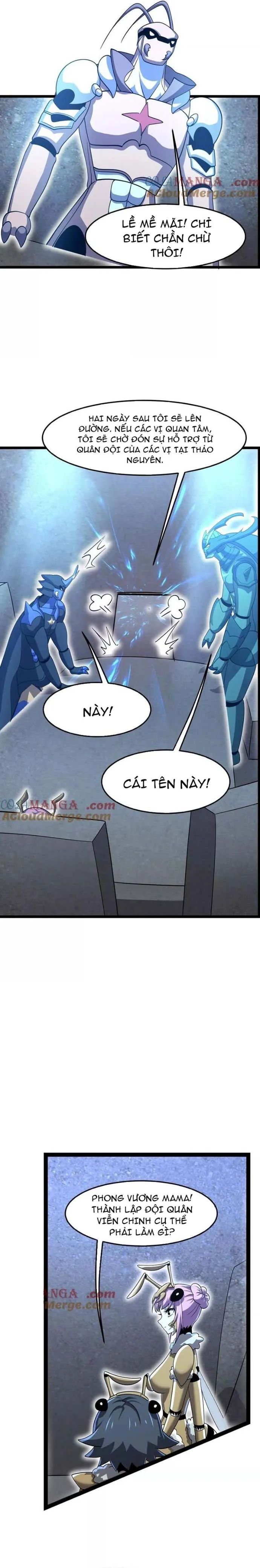 Bản Sao Của Tôi Là Trùng Vương Không Gian Chap 34 - Next Chap 35