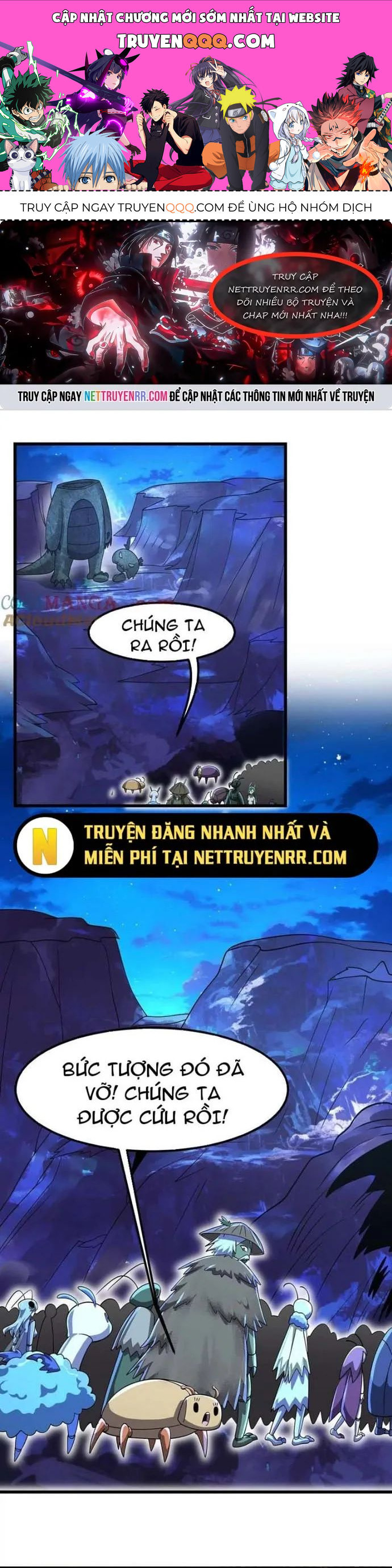 Bản Sao Của Tôi Là Trùng Vương Không Gian Chap 38 - Next Chap 39