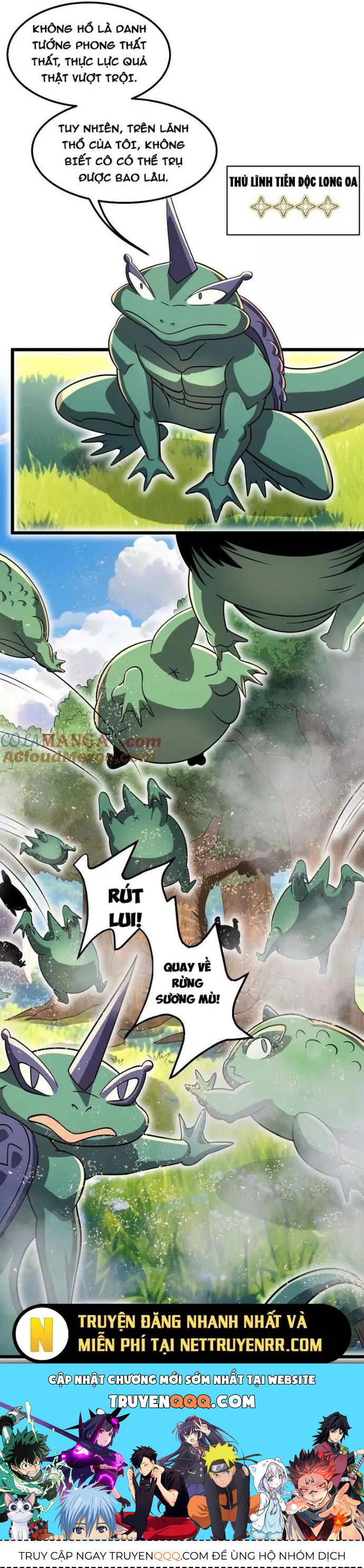 Bản Sao Của Tôi Là Trùng Vương Không Gian Chap 38 - Next Chap 39