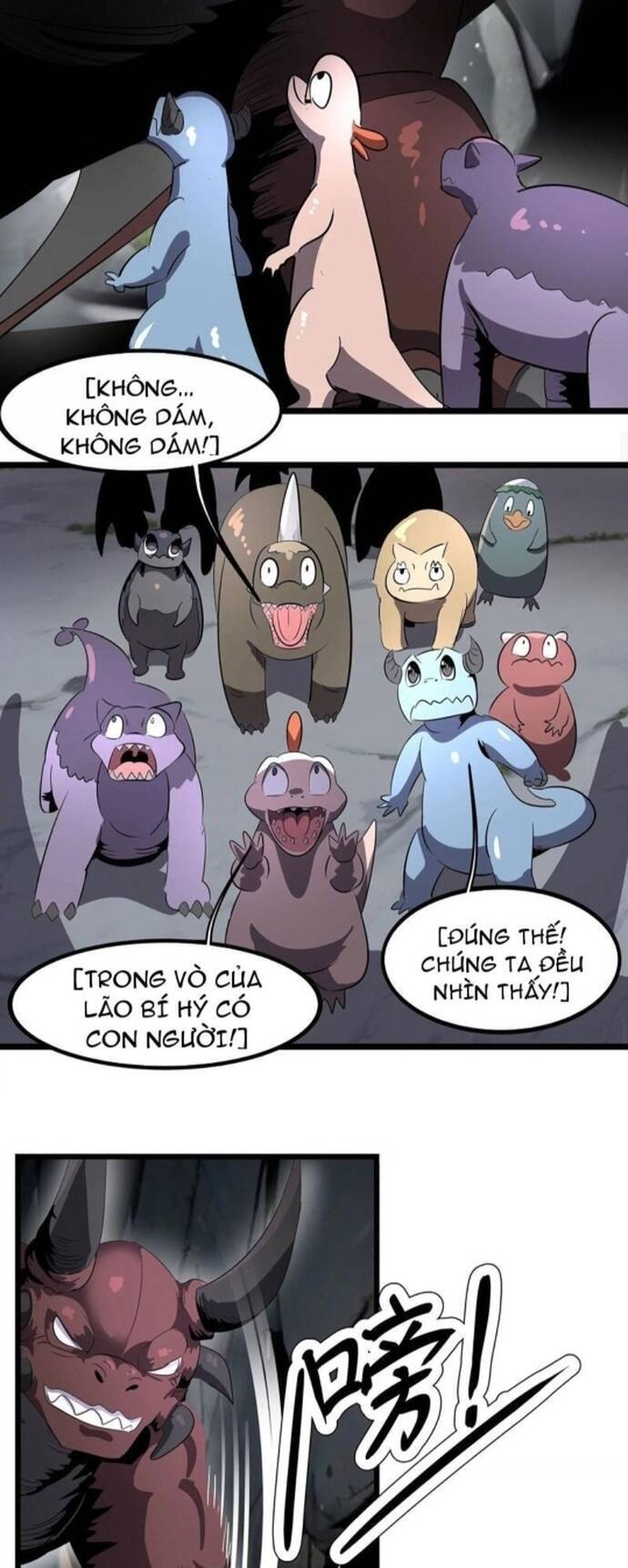 Bản Sao Của Tôi Là Trùng Vương Không Gian Chap 4 - Next Chap 5