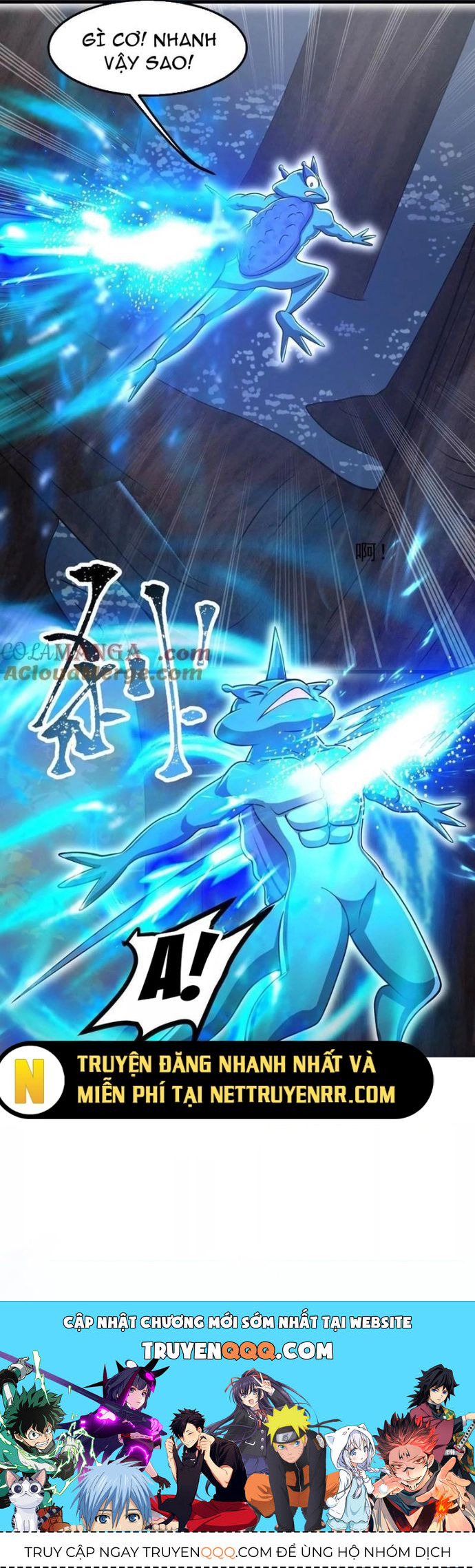 Bản Sao Của Tôi Là Trùng Vương Không Gian Chap 40 - Next Chap 41