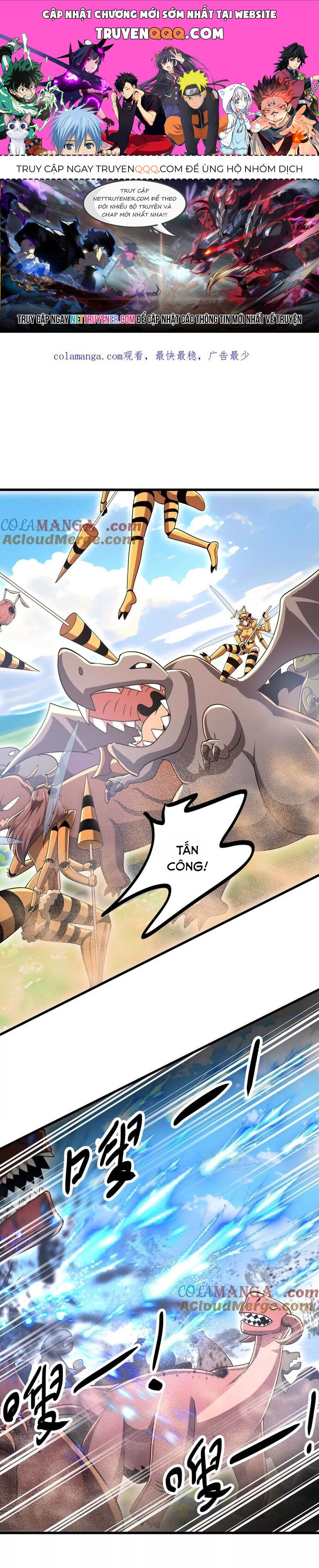 Bản Sao Của Tôi Là Trùng Vương Không Gian Chap 43 - Next Chap 44