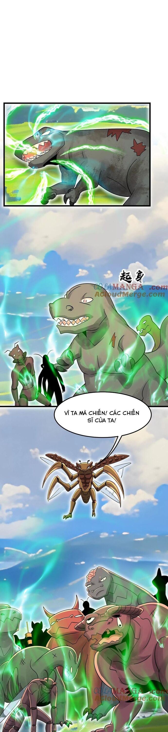 Bản Sao Của Tôi Là Trùng Vương Không Gian Chap 43 - Next Chap 44