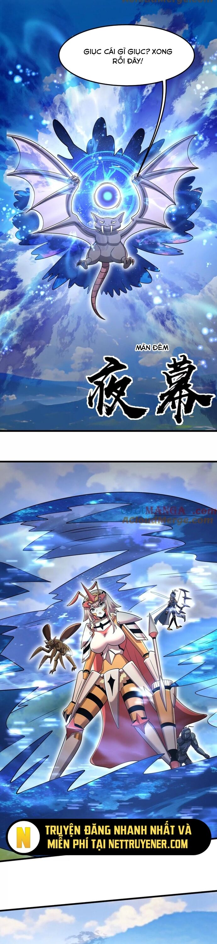 Bản Sao Của Tôi Là Trùng Vương Không Gian Chap 43 - Next Chap 44