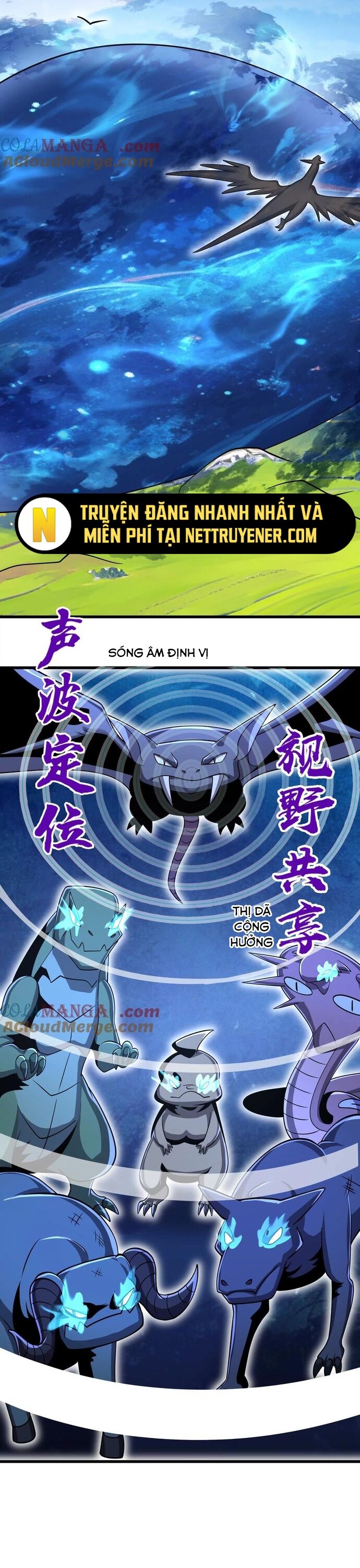 Bản Sao Của Tôi Là Trùng Vương Không Gian Chap 43 - Next Chap 44