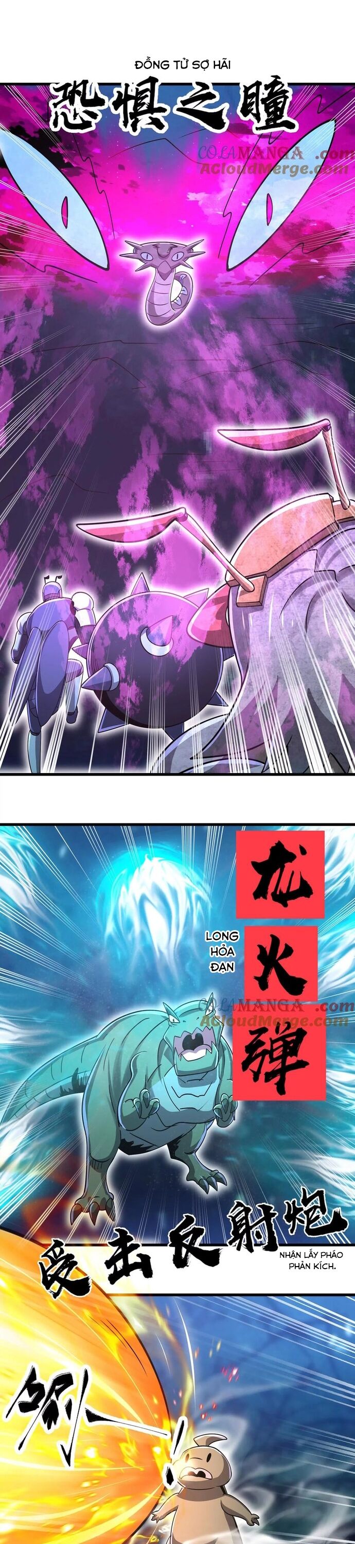 Bản Sao Của Tôi Là Trùng Vương Không Gian Chap 43 - Next Chap 44
