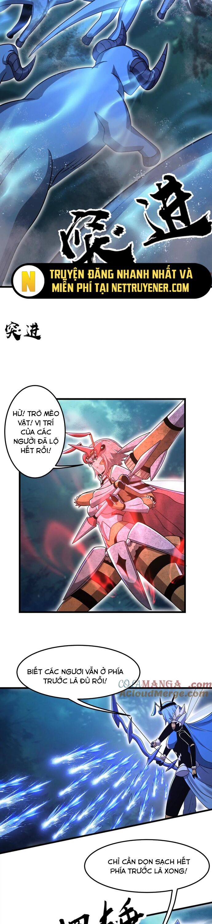 Bản Sao Của Tôi Là Trùng Vương Không Gian Chap 43 - Next Chap 44