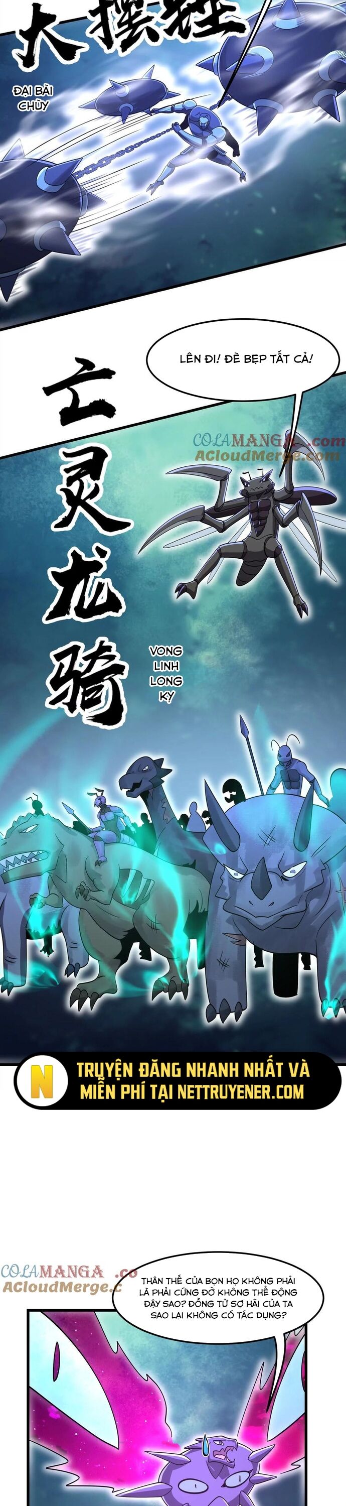 Bản Sao Của Tôi Là Trùng Vương Không Gian Chap 43 - Next Chap 44