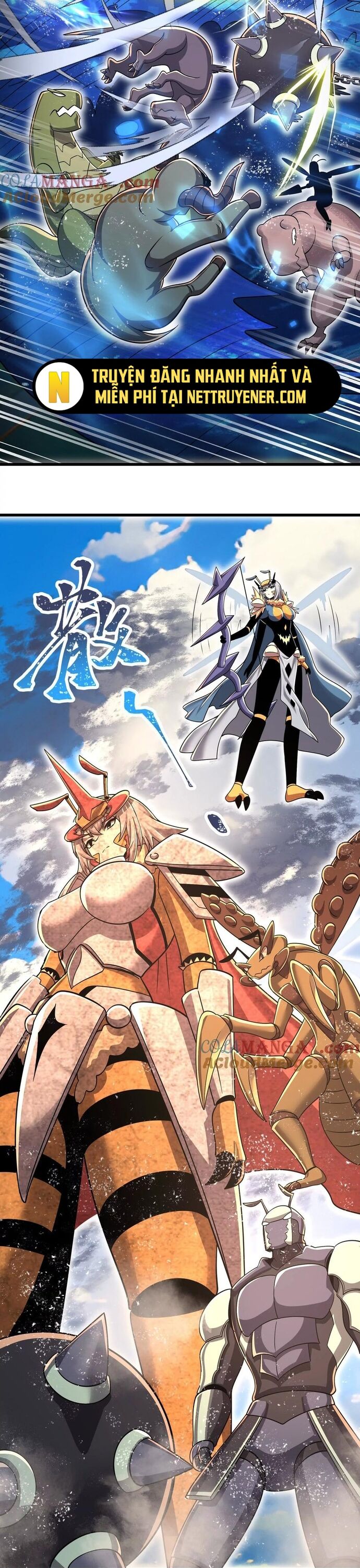 Bản Sao Của Tôi Là Trùng Vương Không Gian Chap 43 - Next Chap 44