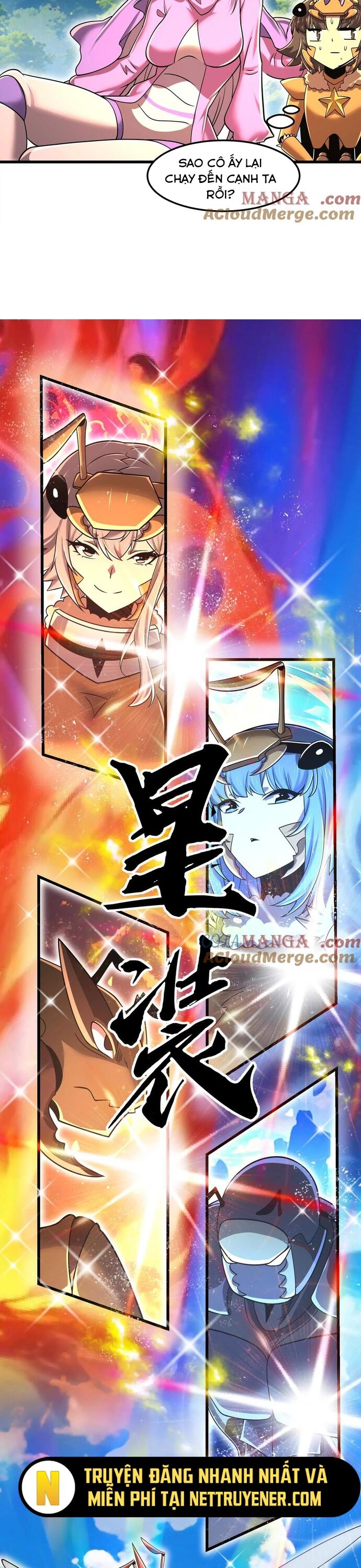 Bản Sao Của Tôi Là Trùng Vương Không Gian Chap 43 - Next Chap 44