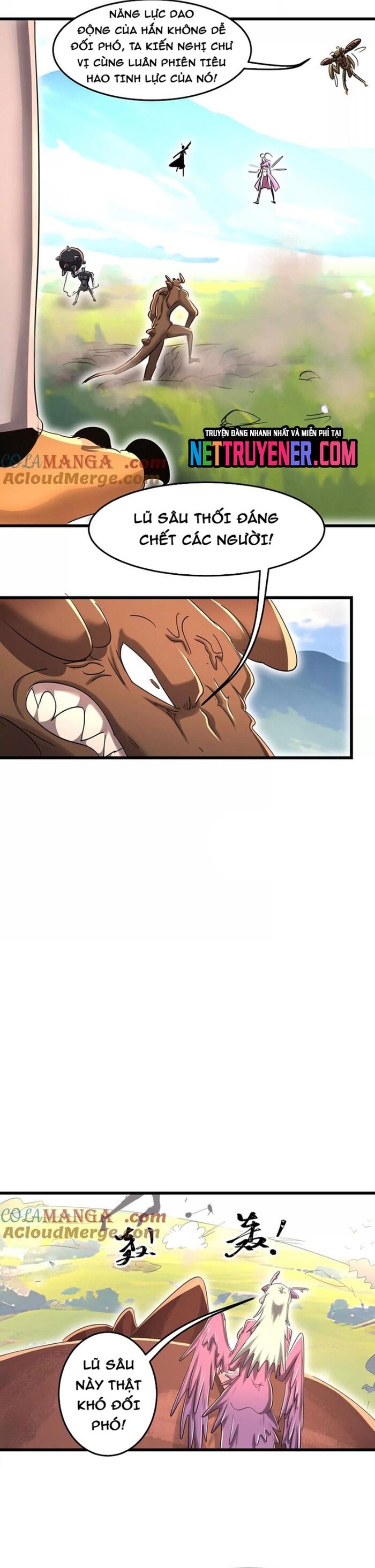 Bản Sao Của Tôi Là Trùng Vương Không Gian Chap 45 - Next Chap 46
