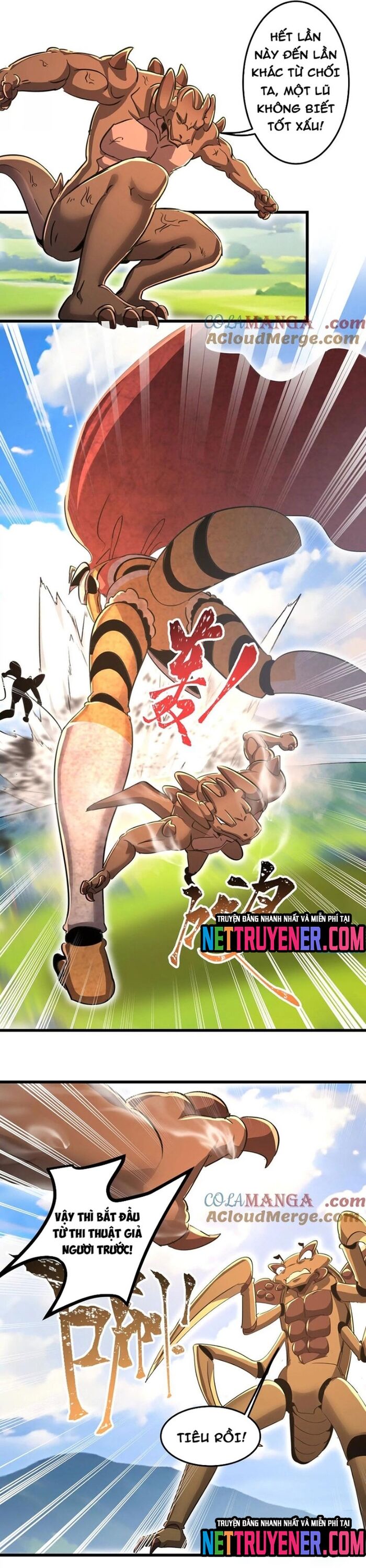 Bản Sao Của Tôi Là Trùng Vương Không Gian Chap 45 - Next Chap 46