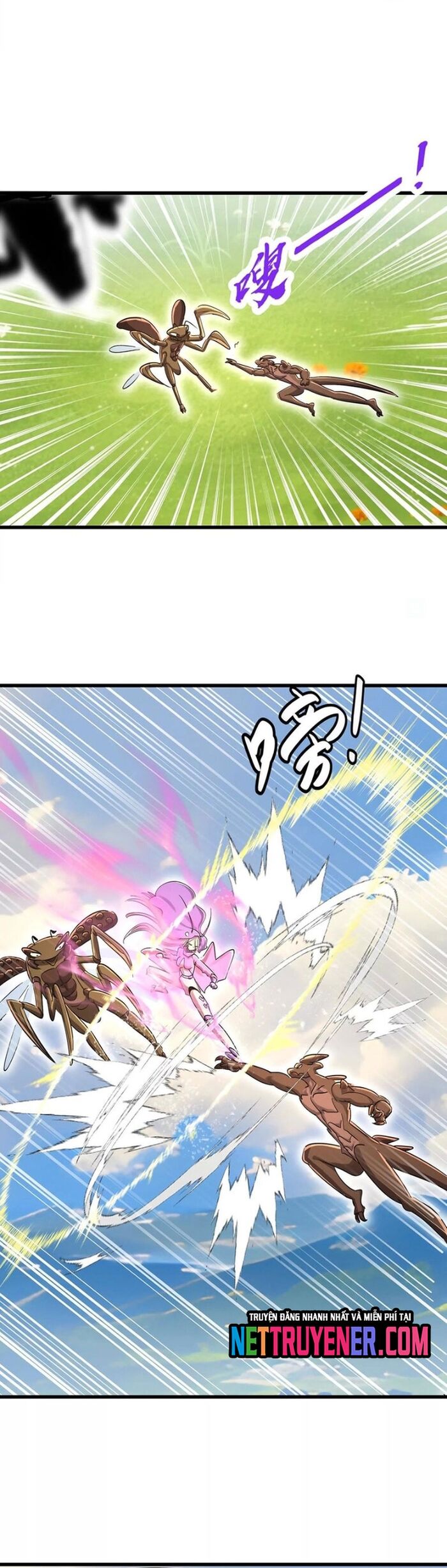 Bản Sao Của Tôi Là Trùng Vương Không Gian Chap 45 - Next Chap 46