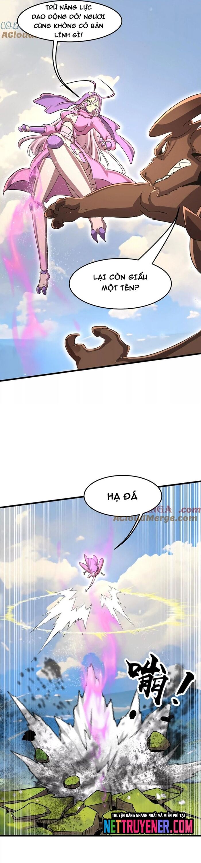 Bản Sao Của Tôi Là Trùng Vương Không Gian Chap 45 - Next Chap 46