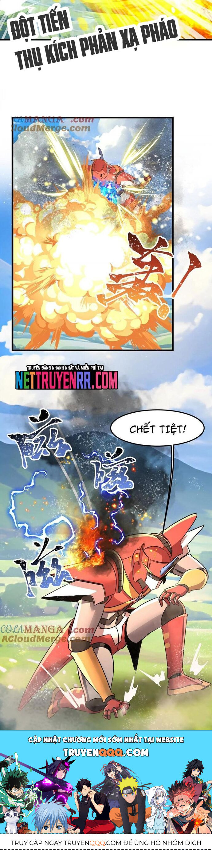 Bản Sao Của Tôi Là Trùng Vương Không Gian Chap 47 - Next Chap 48