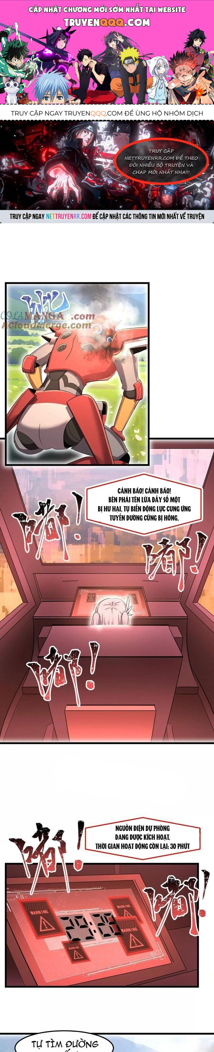 Bản Sao Của Tôi Là Trùng Vương Không Gian Chap 48 - Next Chap 49