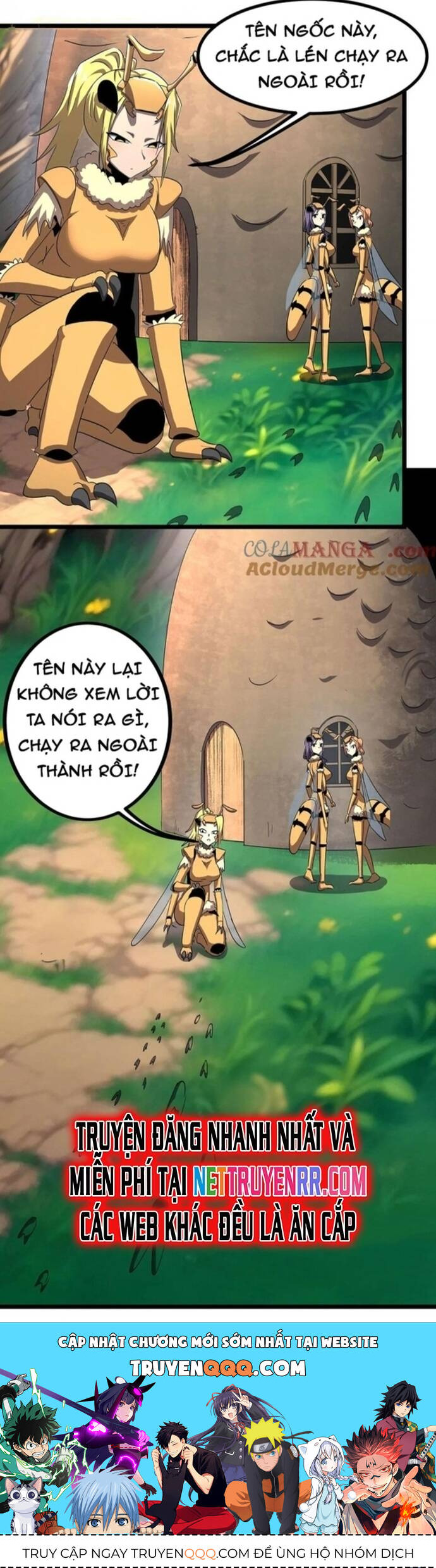Bản Sao Của Tôi Là Trùng Vương Không Gian Chap 5 - Next Chap 6