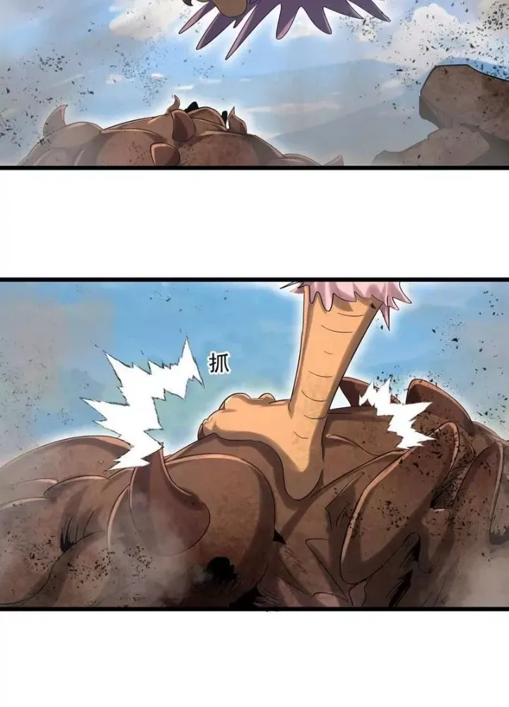 Bản Sao Của Tôi Là Trùng Vương Không Gian Chap 51 - Next Chap 52