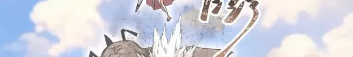 Bản Sao Của Tôi Là Trùng Vương Không Gian Chap 51 - Next Chap 52