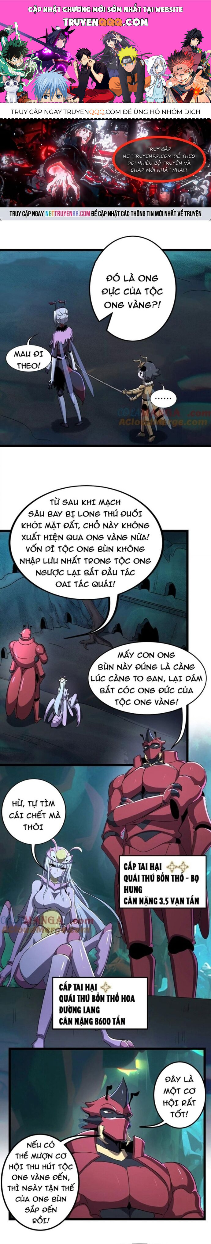 Bản Sao Của Tôi Là Trùng Vương Không Gian Chap 7 - Next Chap 8