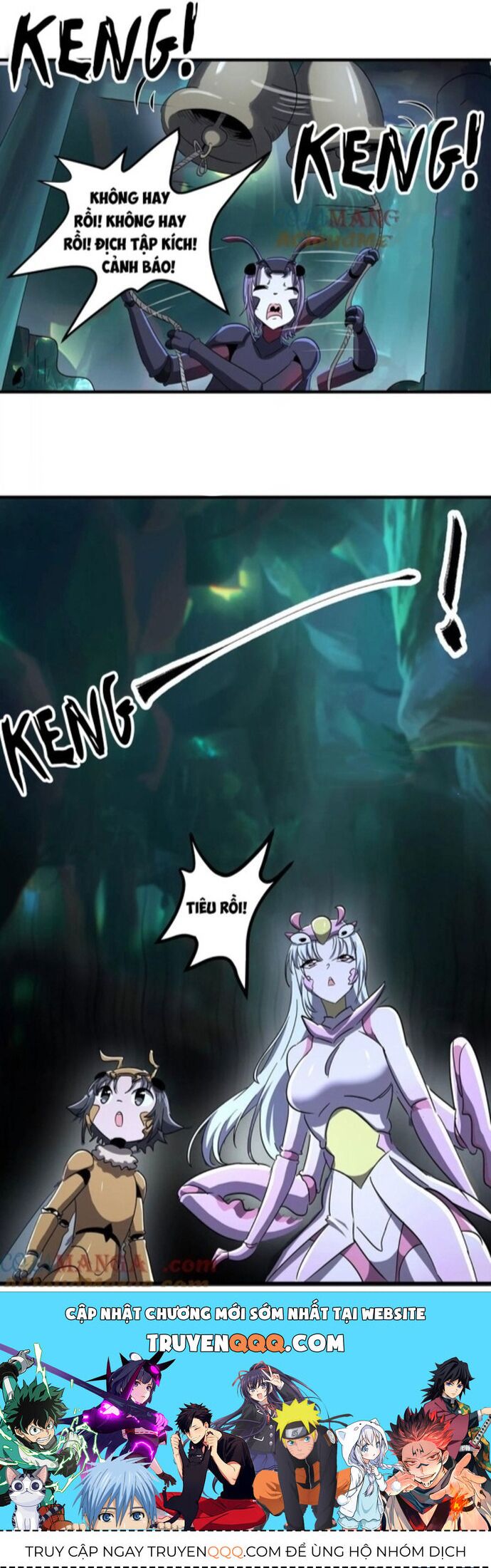 Bản Sao Của Tôi Là Trùng Vương Không Gian Chap 7 - Next Chap 8