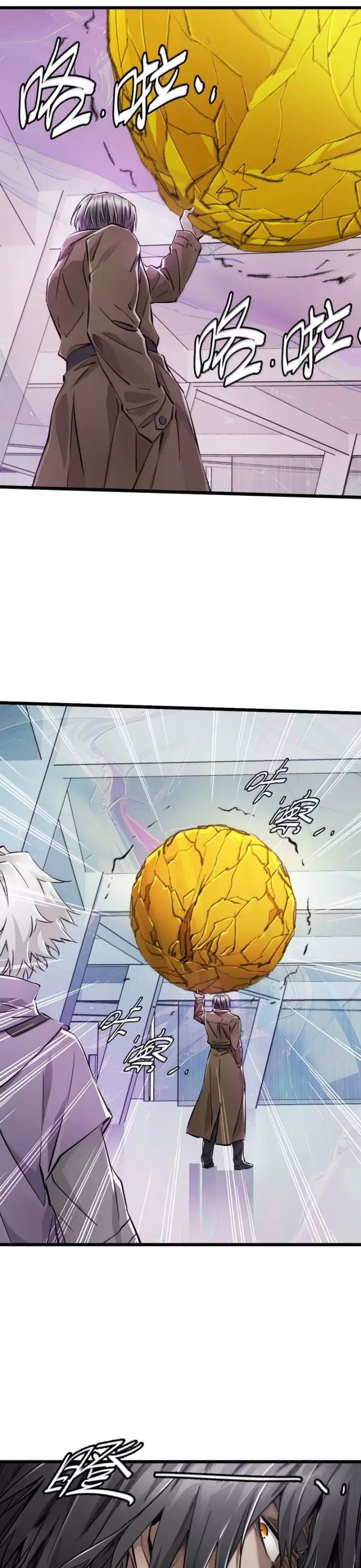 Bàn Tay Thần Thánh Chap 66 - Next Chap 67
