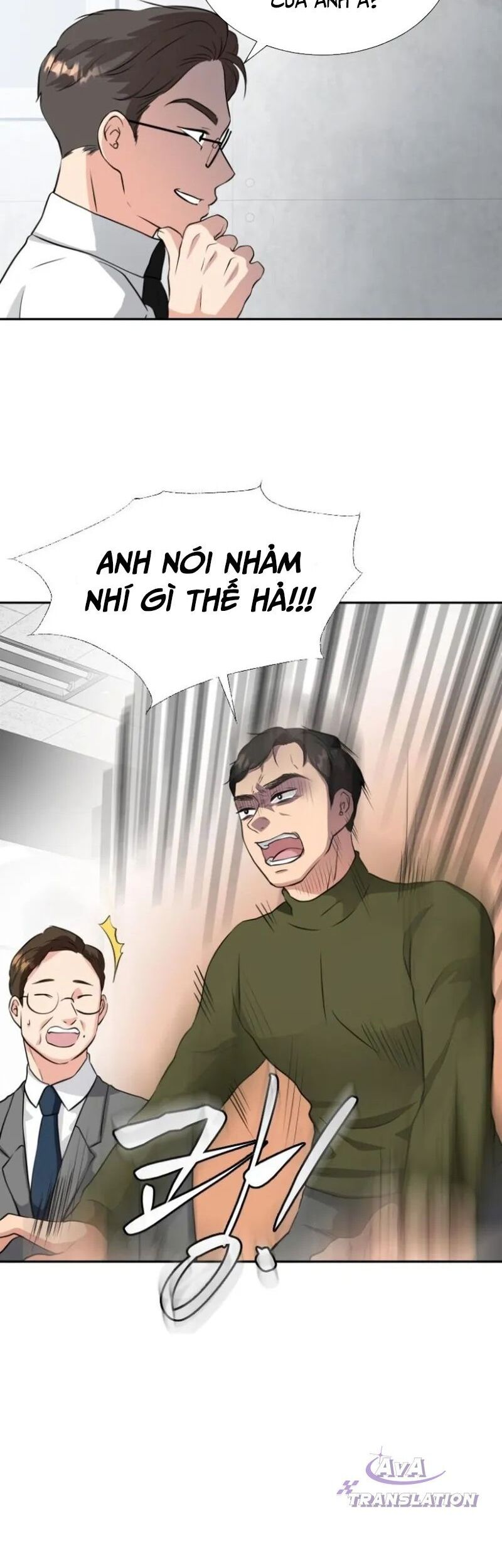 Bản Thiết Kế Vàng Chap 1 - Next Chap 2