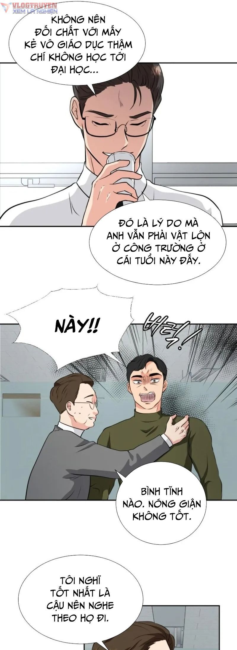 Bản Thiết Kế Vàng Chap 1 - Next Chap 2