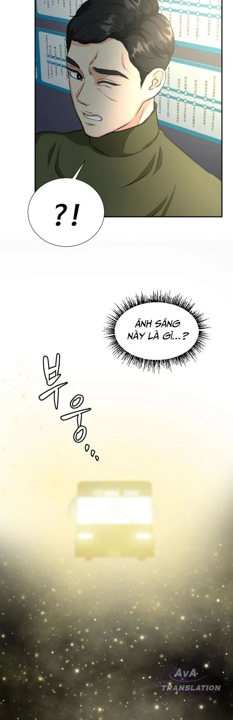 Bản Thiết Kế Vàng Chap 1 - Next Chap 2