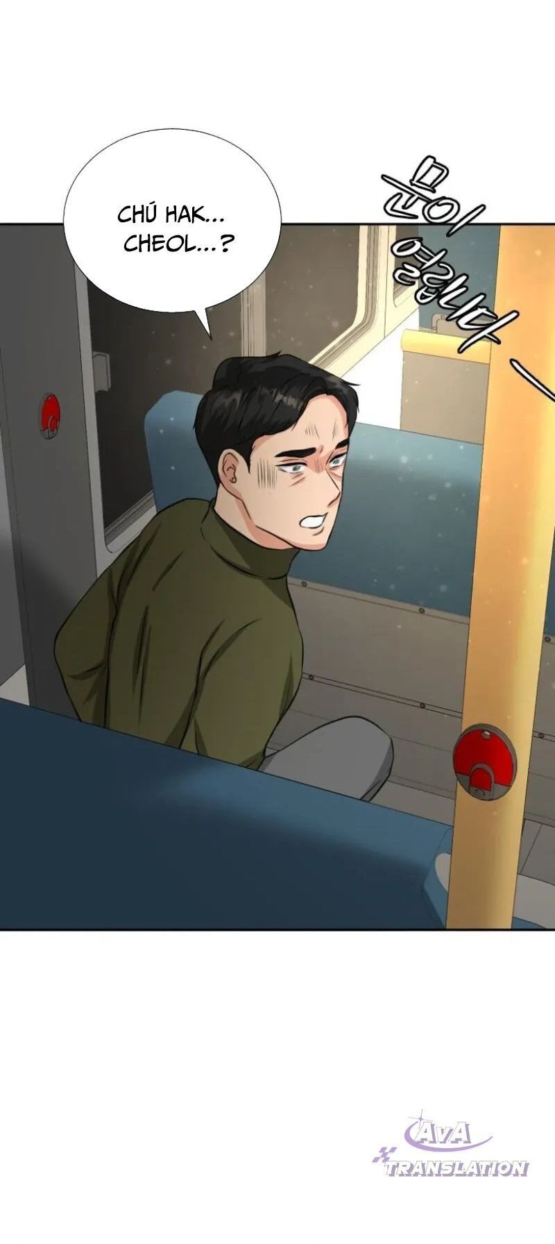 Bản Thiết Kế Vàng Chap 1 - Next Chap 2