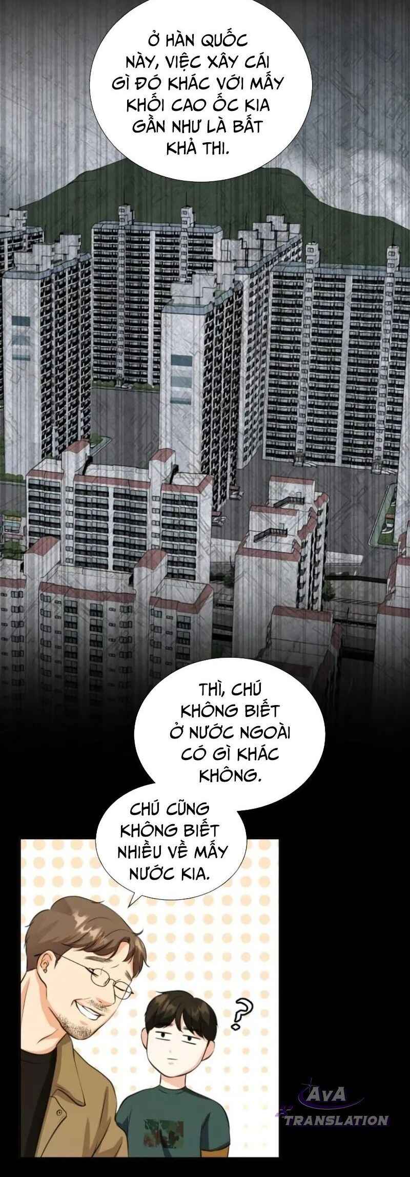Bản Thiết Kế Vàng Chap 1 - Next Chap 2