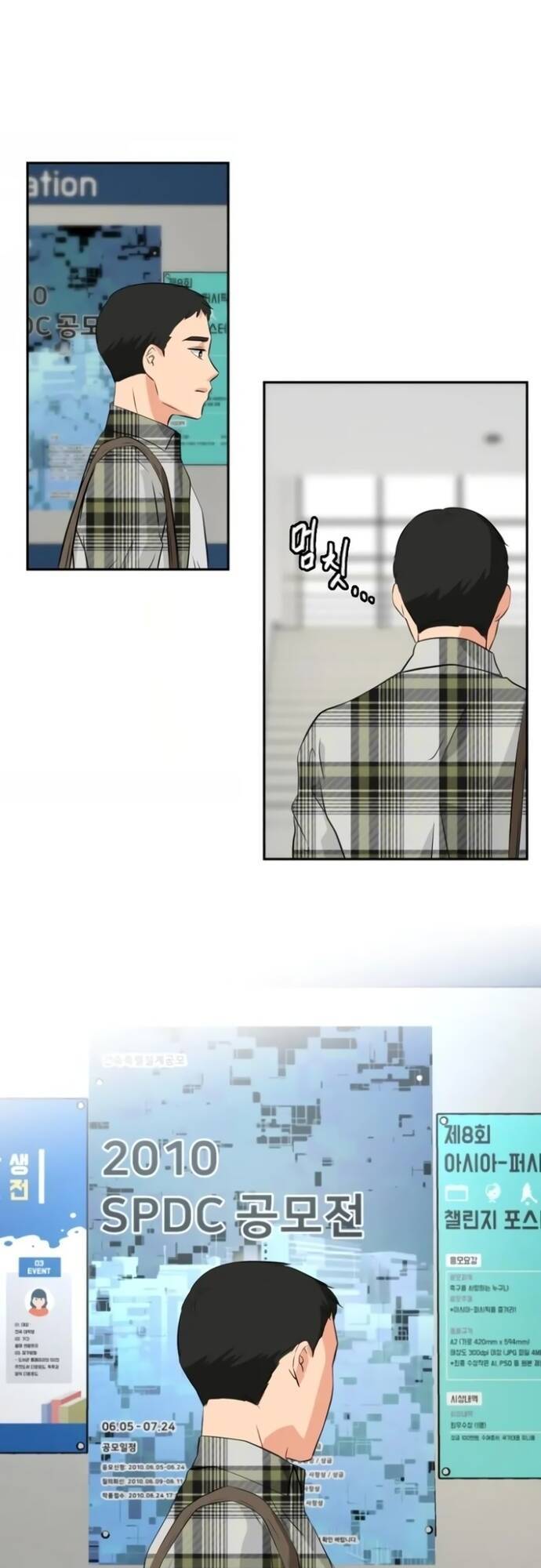 Bản Thiết Kế Vàng Chap 18 - Next Chap 19