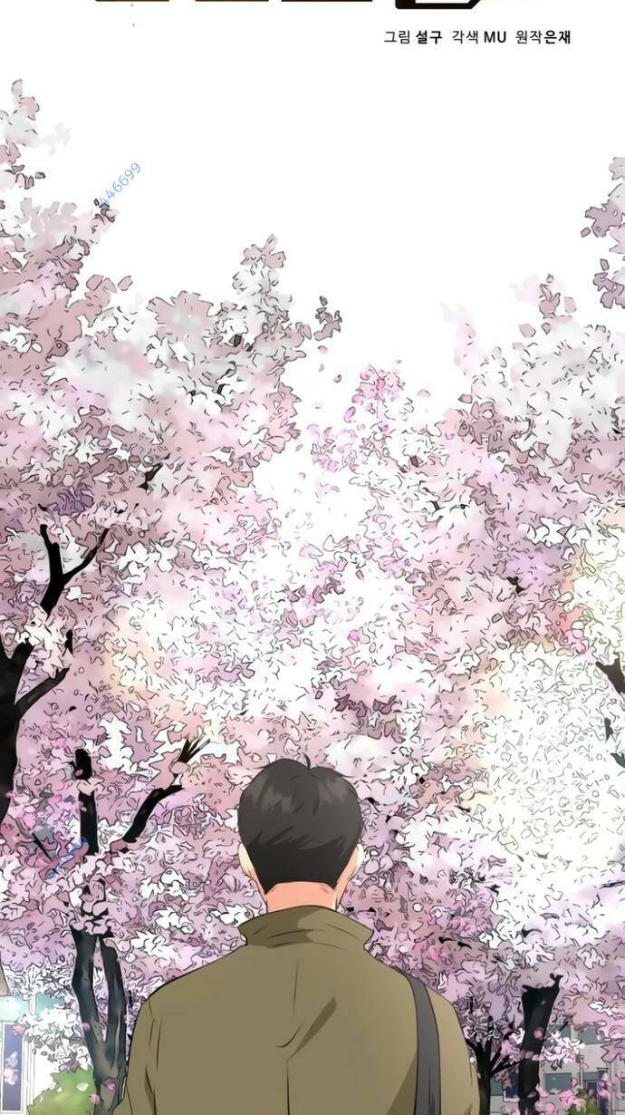 Bản Thiết Kế Vàng Chap 19 - Next Chap 20