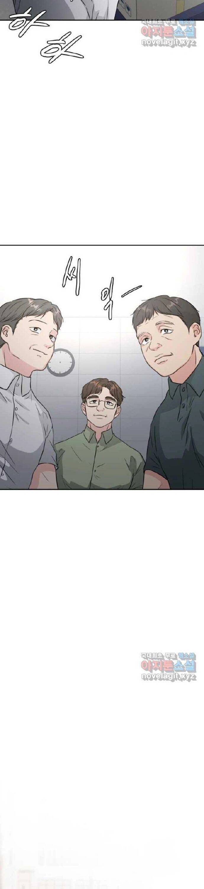 Bản Thiết Kế Vàng Chap 36 - Next Chap 37
