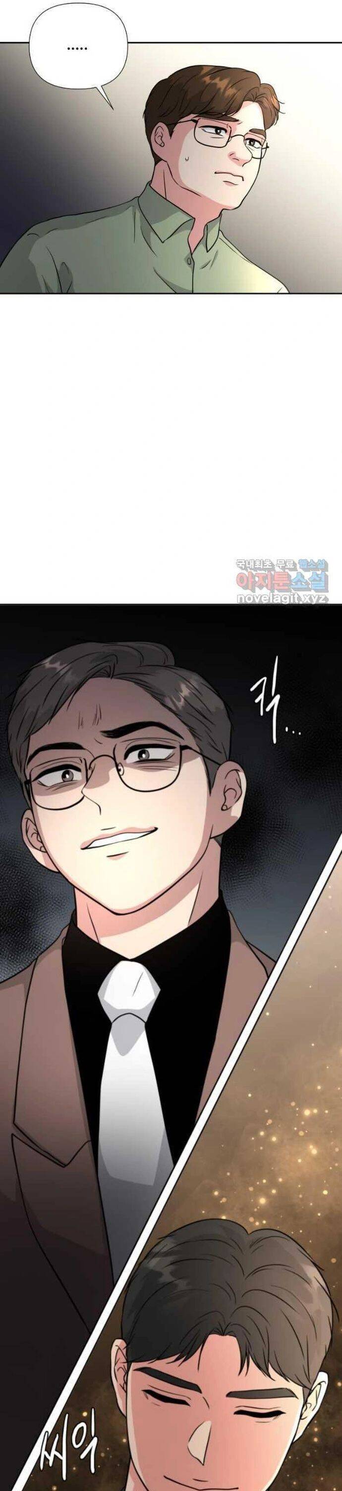 Bản Thiết Kế Vàng Chap 37 - Next Chap 38