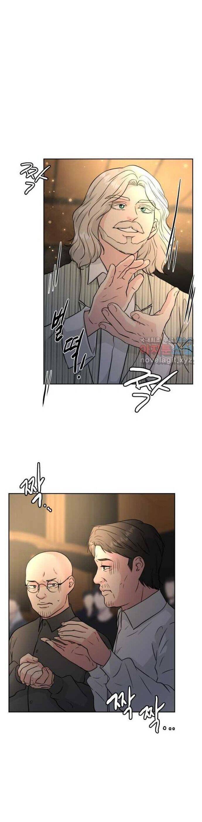 Bản Thiết Kế Vàng Chap 37 - Next Chap 38