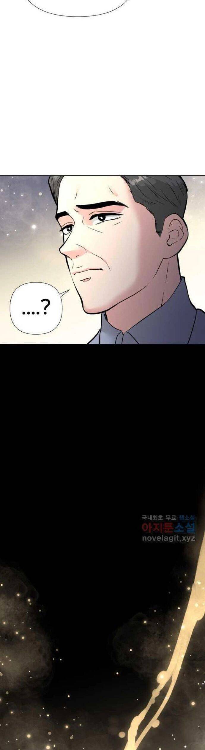 Bản Thiết Kế Vàng Chap 41 - Next Chap 42