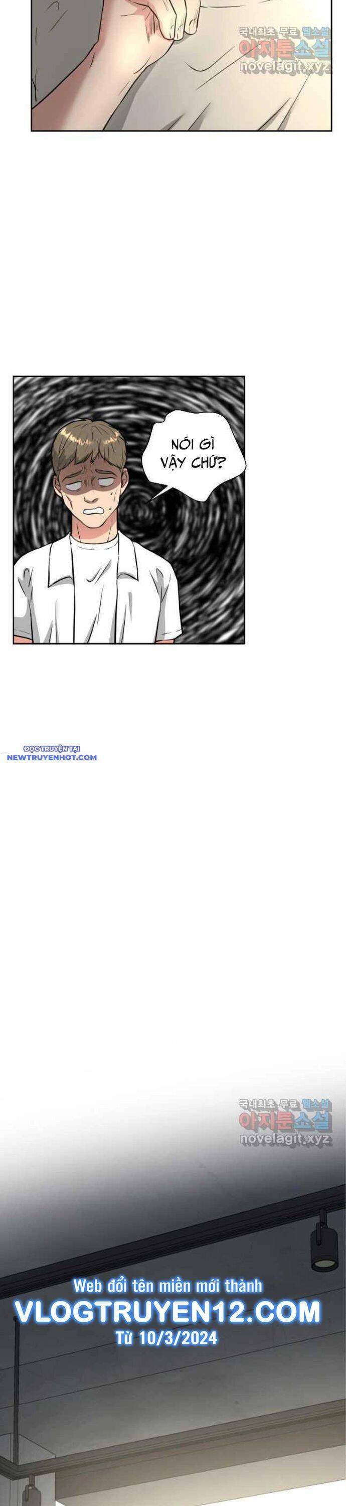 Bản Thiết Kế Vàng Chap 41 - Next Chap 42