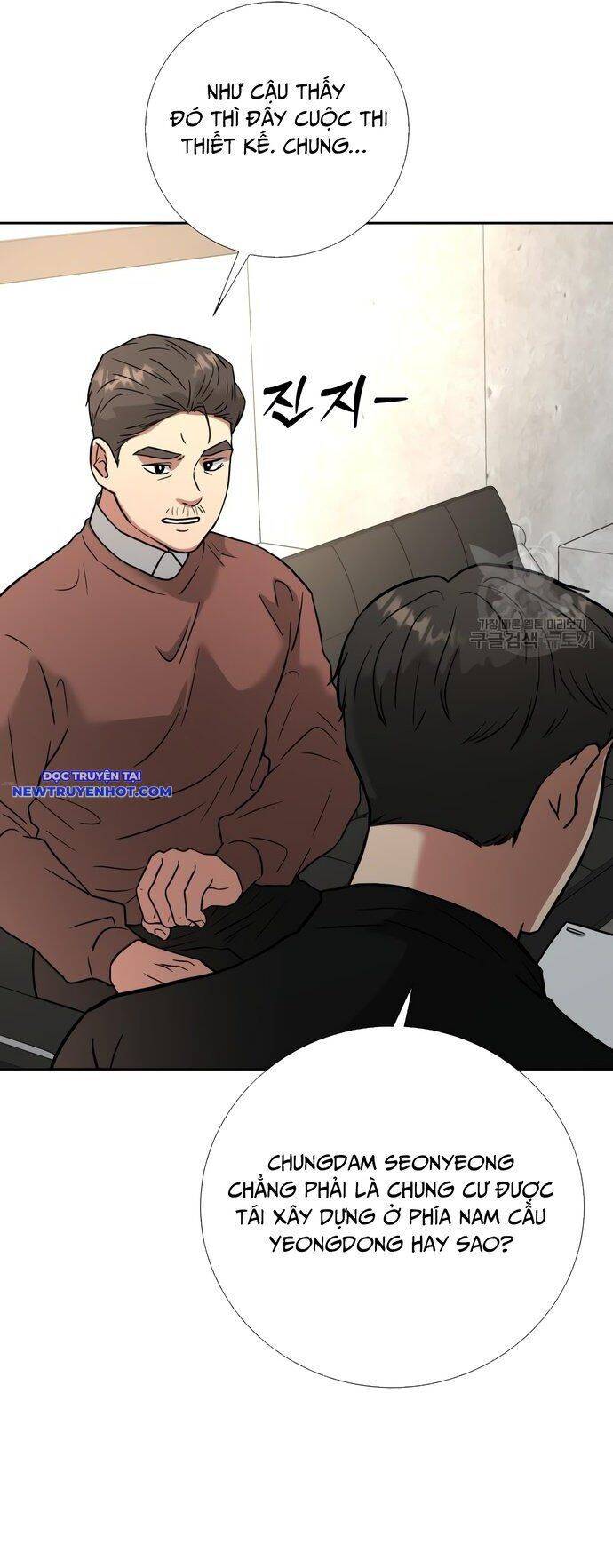 Bản Thiết Kế Vàng Chap 45 - Next Chap 46